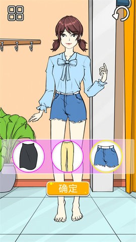 神秘魔法屋 神秘魔法屋