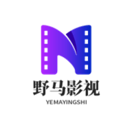 野马影视
