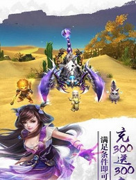 灵剑OL 灵剑OL