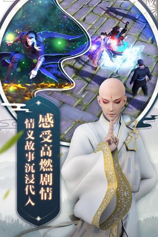 少年漫歌行