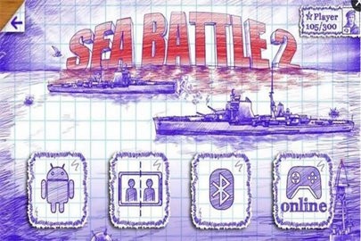涂鸦海战2 涂鸦海战2