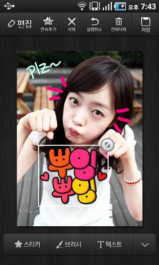 Naver Camera下载 Naver Camera下载