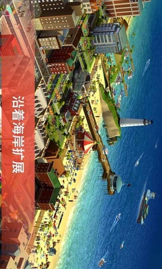 simcity simcity