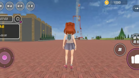 托卡樱花小镇3D