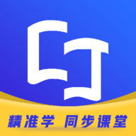 精生涯