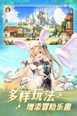 浮光