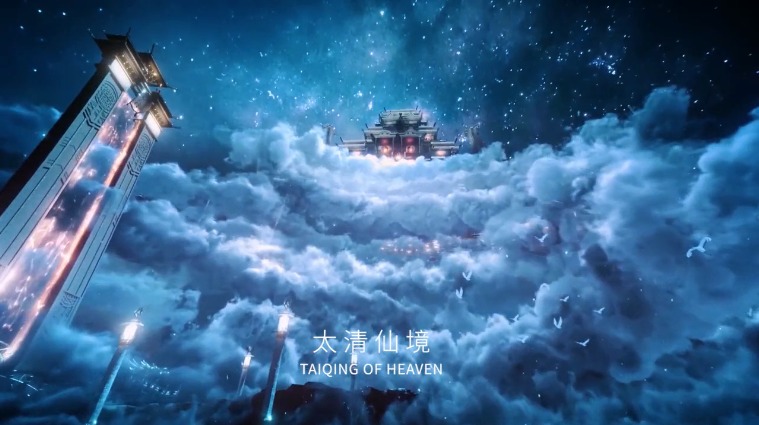 指尖情缘