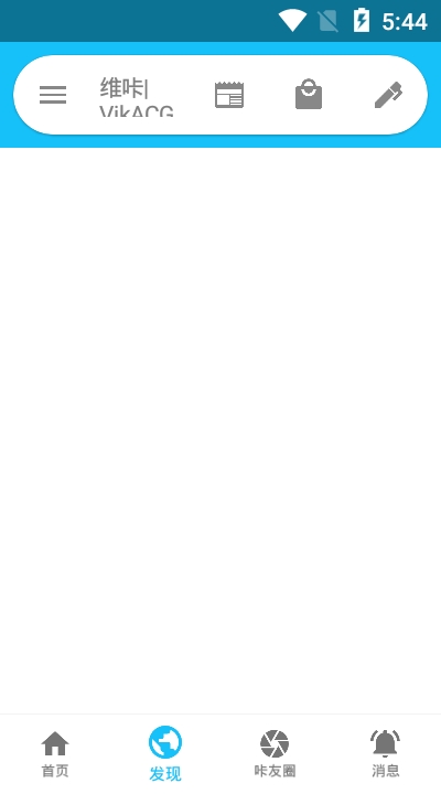 VikACG下载app