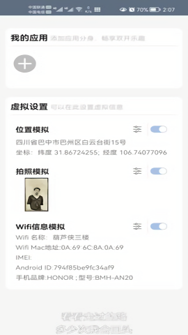 小布丁 小布丁