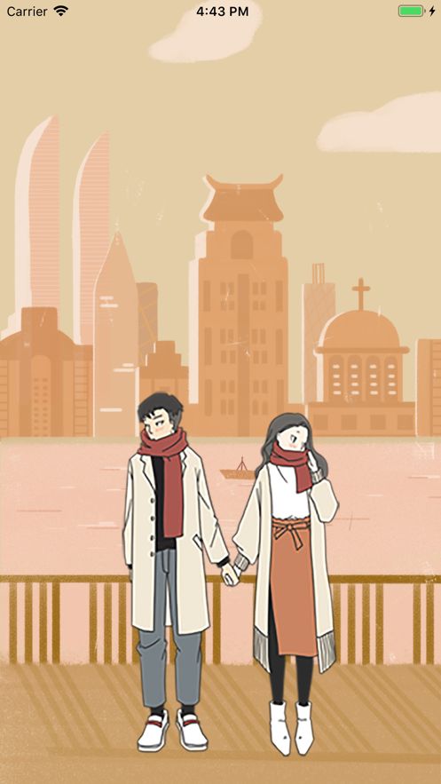 小确幸2023浪漫强情人