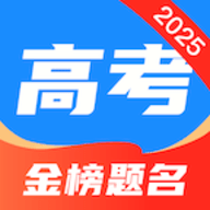 阳光志愿高考网
