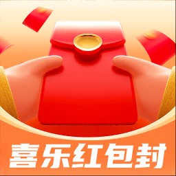 喜乐红包封1.0.1
