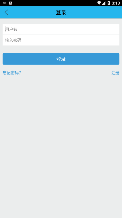 小城小易 小城小易