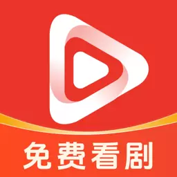 天天短剧