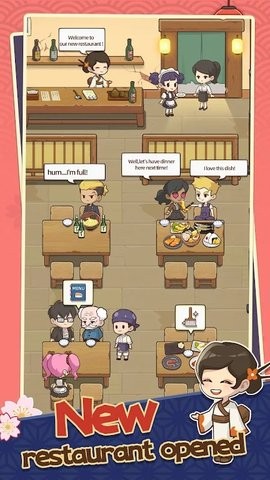 梦想寿司店无限研发