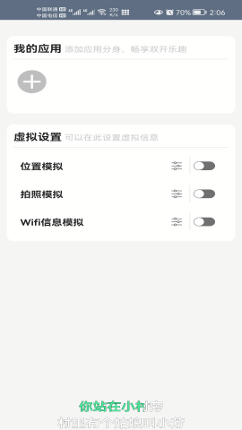 小布丁