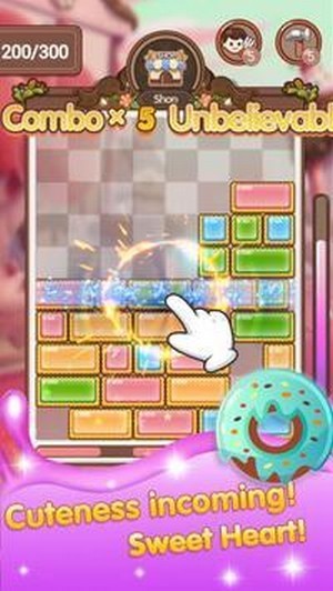 sweet(甜点方块)