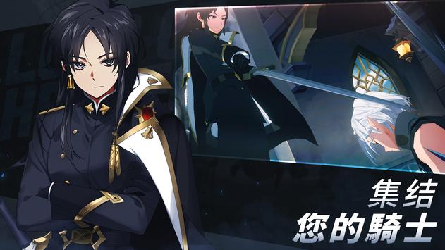 LordOfHeroes(英雄之王)