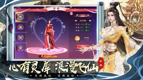 一战封神花果山往事 一战封神花果山往事