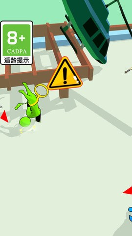 解开绳子 解开绳子