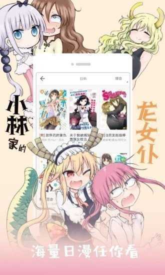 jk_2020_03_0安装包 jk_2020_03_0安装包