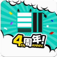 ゼブラック