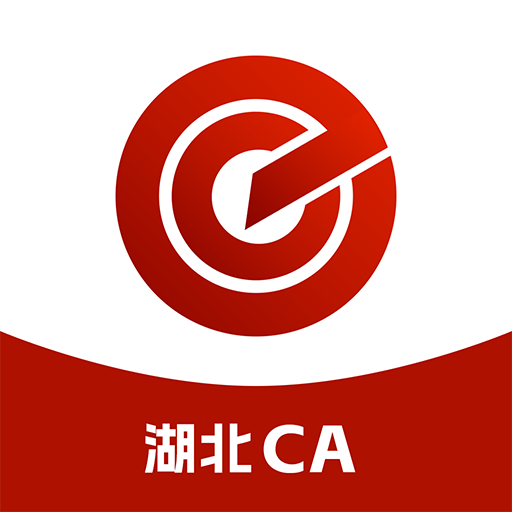 鼎慧签