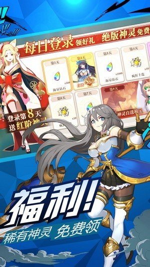 天空之城 天空之城