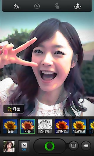 Naver Camera下载