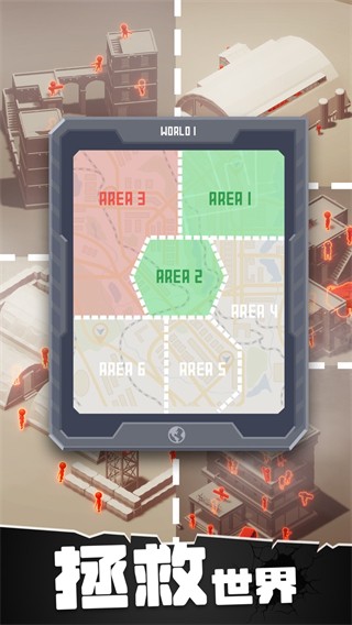 战斗直升机模拟器 战斗直升机模拟器