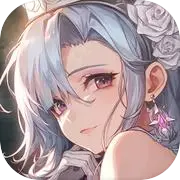 浮光