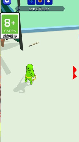 解开绳子 解开绳子