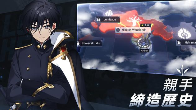 LordOfHeroes(英雄之王)