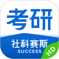 索微课堂