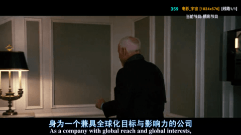 合家欢TV 合家欢TV