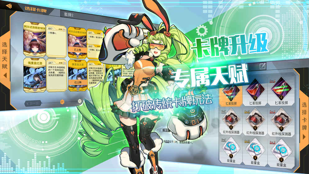 未面世界 未面世界