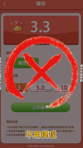 台球高手 台球高手