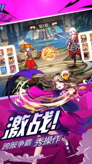 天空之城 天空之城