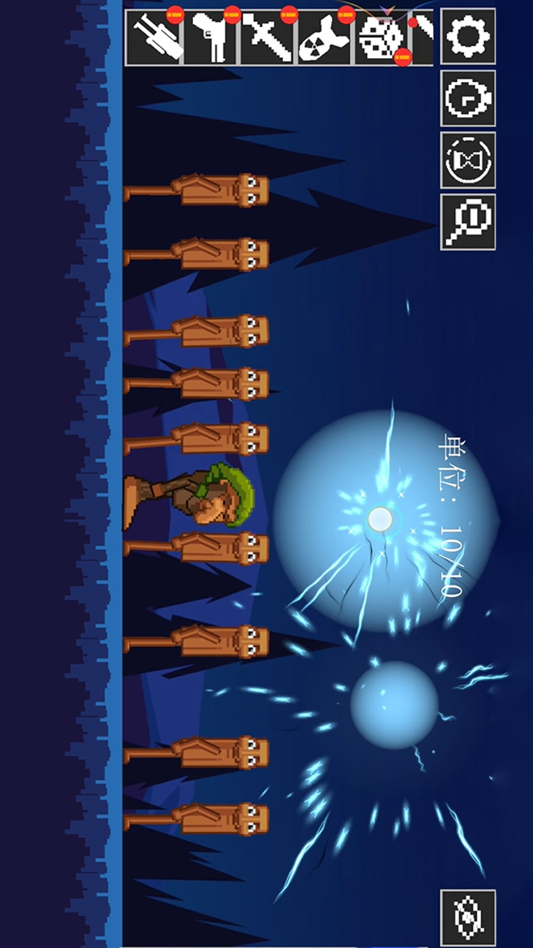 创世大师