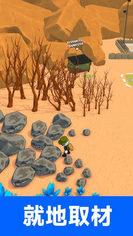 兵器锻造师 兵器锻造师