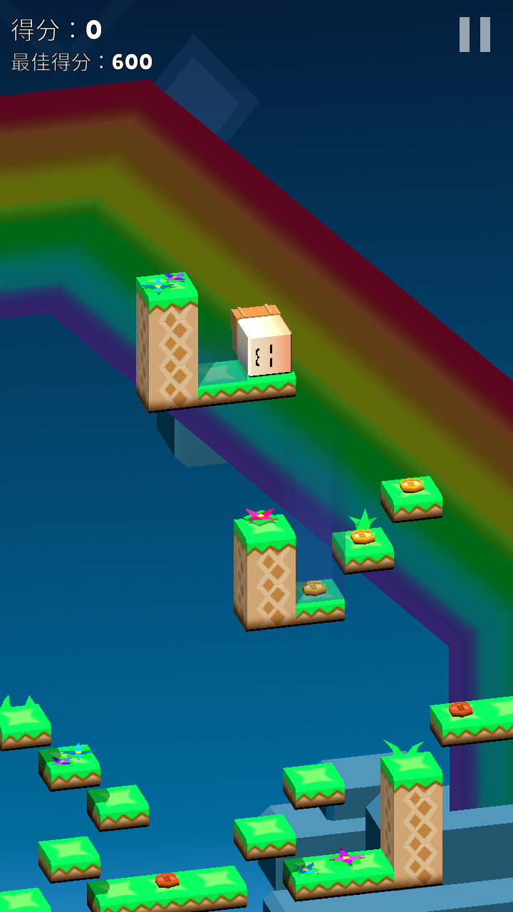 Super Drop Land(超级坠落大陆游戏)