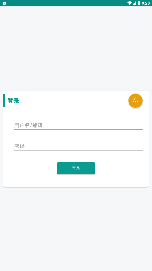小猫单词库