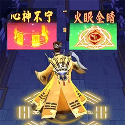 除魔我最强