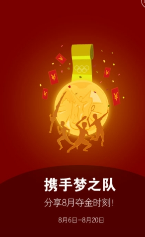苏宁易购配送 苏宁易购配送