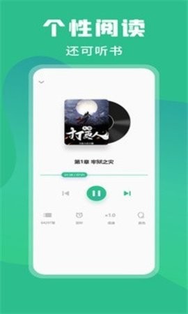 乐读书城 乐读书城