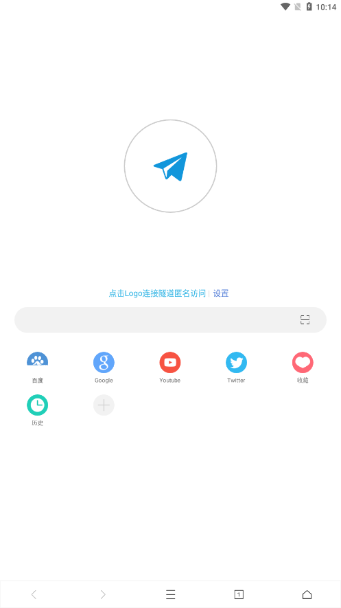 网梭浏览器最新版下载 网梭浏览器最新版下载
