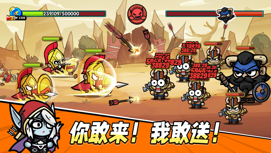 次神：光之觉醒