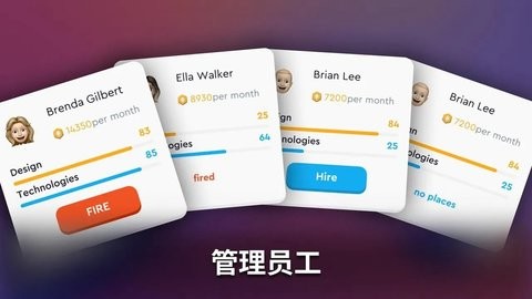智能手机创造者大亨有限公司