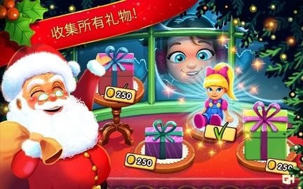 美味餐厅圣诞颂歌解锁版 美味餐厅圣诞颂歌解锁版