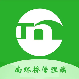 南环桥管理